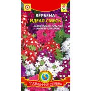 Вербена Идеал смесь 0,1г Агроника