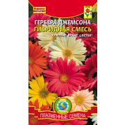 Гербера Джемсона гибридная смесь 10шт Агроника