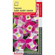 Торения Хай Лайт Пинк 4шт Агроника