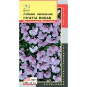 Лобелия Регатта Лилак ампельная 8шт Агроника