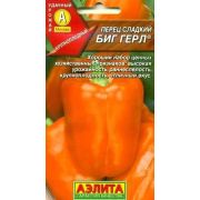 Перец Биг Герл 20шт Аэлита