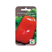 Перец Мамонтёнок 15шт Сиб сад