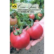 Томат Бокеле F1 10 шт Семко