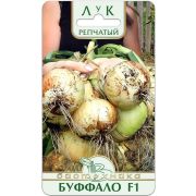 Лук репч Буффало 100шт Биотехника