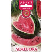 Арбуз Лежебока 7шт Биотехника