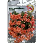 Бегония Иллюминейшен Оранж ампельная 8шт Биотехника