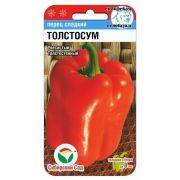 Перец Толстосум 15шт Сиб Сад