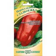 Перец Сладкоежка 0,1г Гавриш