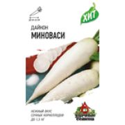 Дайкон Миноваси 1г ХИТ Гавриш