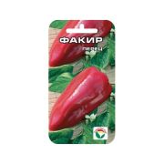 Перец Факир 15шт Сиб сад