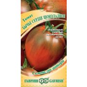 Томат Бычье сердце Шоколадное 0,05г Гавриш