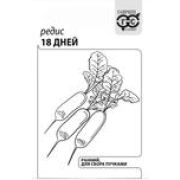 Редис 18 дней 3 г б/п Гавриш