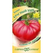 Томат Красный Бык 0,05г Гавриш