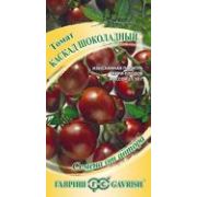Томат Каскад шоколадный 0,05г Гавриш
