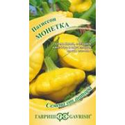 Патиссон Монетка 1г Гавриш