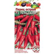 Перец Острый Тульский 0,1г  Гавриш