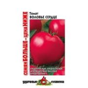 Томат Воловье сердце 0,1г  Семян больше Гавриш