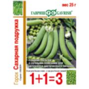 Горох Сахарная подружка серия 1+1/ 25г Гавриш
