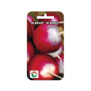 Редис Кинг-конг 2гр Сиб сад