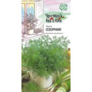 Укроп Озорник 2г серия Урожай на окне Гавриш