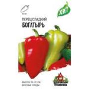 Перец Богатырь 0,1г Хит Гавриш