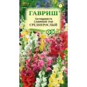 Львиный зев среднерослый смесь 0,05г Гавриш