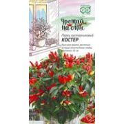 Перец Костёр острый кустарниковый 0,1г Гавриш
