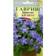 Броваллия Блу Белл 0,05г Гавриш
