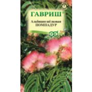 Альбиция Помпадур 3шт Гавриш