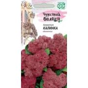 Агератум Калинка 0,05г Гавриш
