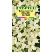 Табак Снежно-белый 0,1г Гавриш