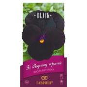 Виола Водопад чёрный F1, ампельная Виттрока (Анютины глазки) 4шт. Гавриш