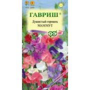 Душистый горошек Маммут(Чина) смесь 0,5 г серия Сад ароматов