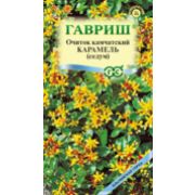 Очиток Карамель Седум 0,01г Гавриш