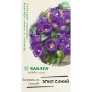 Колокольчик Эпил синий (средний) 3шт Саката Гавриш