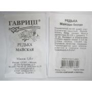 Редька Майская белая 1г б/п Гавриш