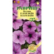 Петуния Изи Вейв Плам Вайн F1 (Минитуния) суперкаскад 4шт Гавриш