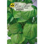 Горчица Аригато листовая 1г Семко