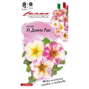 Петуния Дольче Рим 7шт Гавриш