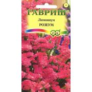 Лимониум Розеум (Кермек, Статица) 0,05 г Гавриш