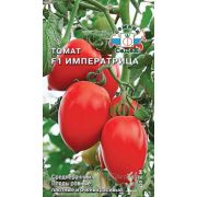 Томат Императрица F1 0,05г Седек