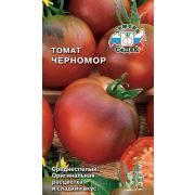 Томат Черномор 0,1г Седек