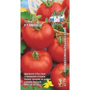 Томат Михей F1 0,05г Седек