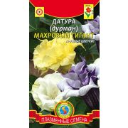 Датура (Дурман) Махровый гигант 3шт Агроника