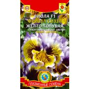Виола Фриззл Сиззл жёлто-голубая 5шт Агроника