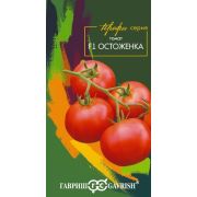 Томат Остоженка 5шт Гавриш