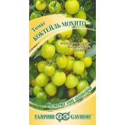 Томат Коктейль Мохито 0,05г Гавриш