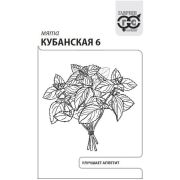 Мята Кубанская 6 0,05г б/п Гавриш