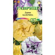 Дурман Балерина, смесь махровая 3шт Гавриш