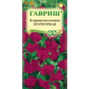 Кларкия Пурпурная 0,05г Гавриш